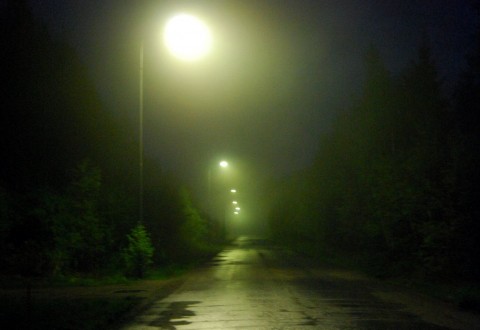 Katuvalot Katuvalot