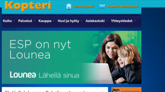 lounea
