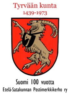 Postimerkki