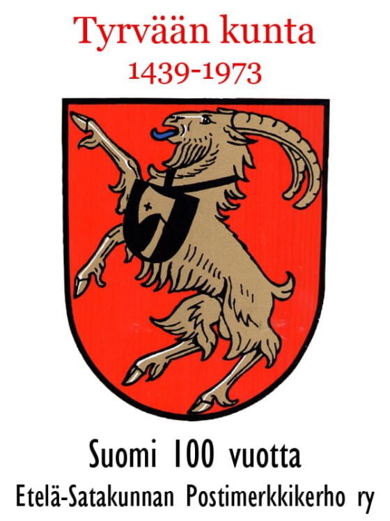 Postimerkki