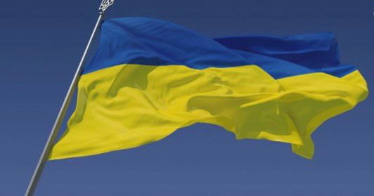 Ukrainan lippu