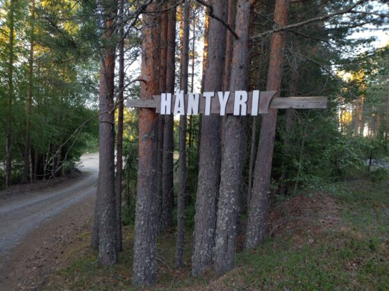 Häntyri